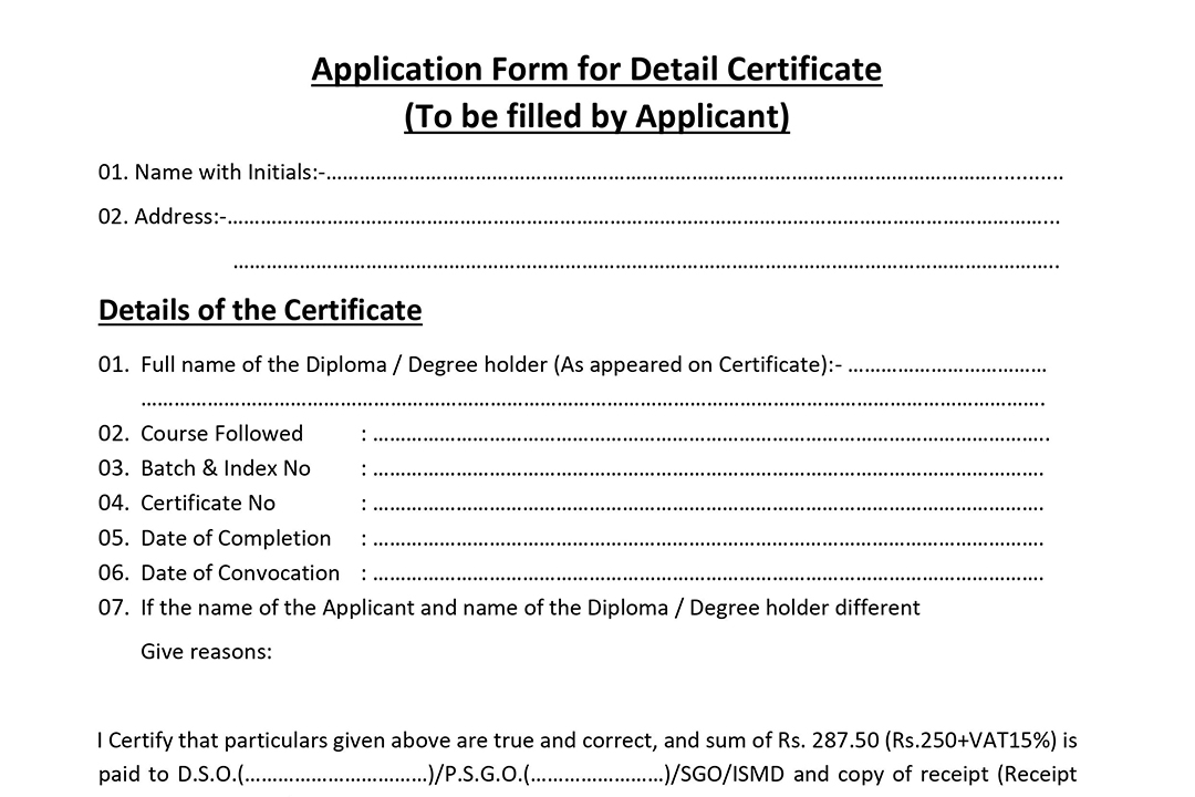 Application Form for Detail Certificate